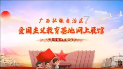 为什么年轻人越来越不爱打工了呢？游戏画面