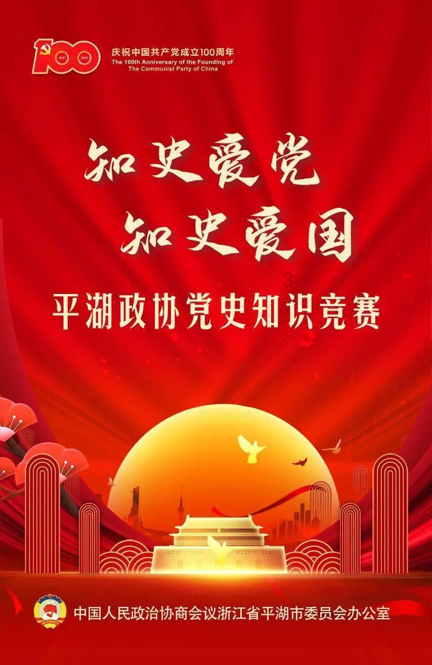 重庆市北碚区3批次香蕉抽检不合格，商家被罚
